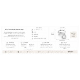 دستبند زنانه استیل آبکاریشده مدل فرم آزاد