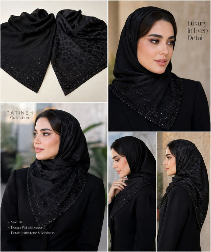 روسری پتینه نگین منجق طرحدار و ساده