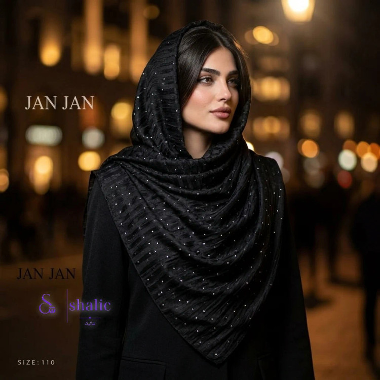 شال ژان ژان مدل دیپلمات نگین پخش - در 4 رنگ