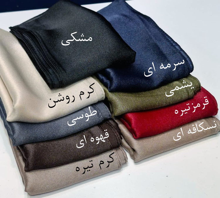 روسری ژانژان وارداتی ترک رنگبندی (9رنگ)