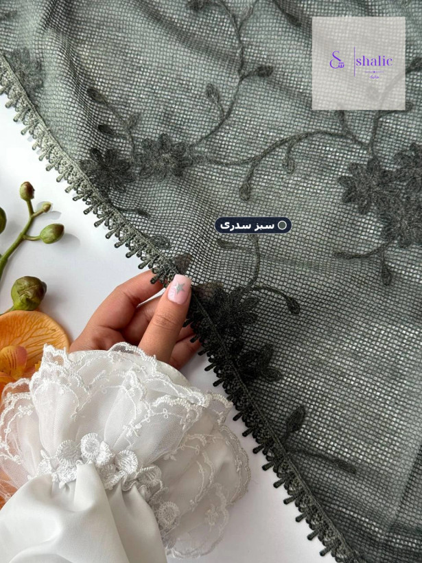 روسری سه گوش خامه دوزی دور گیپور