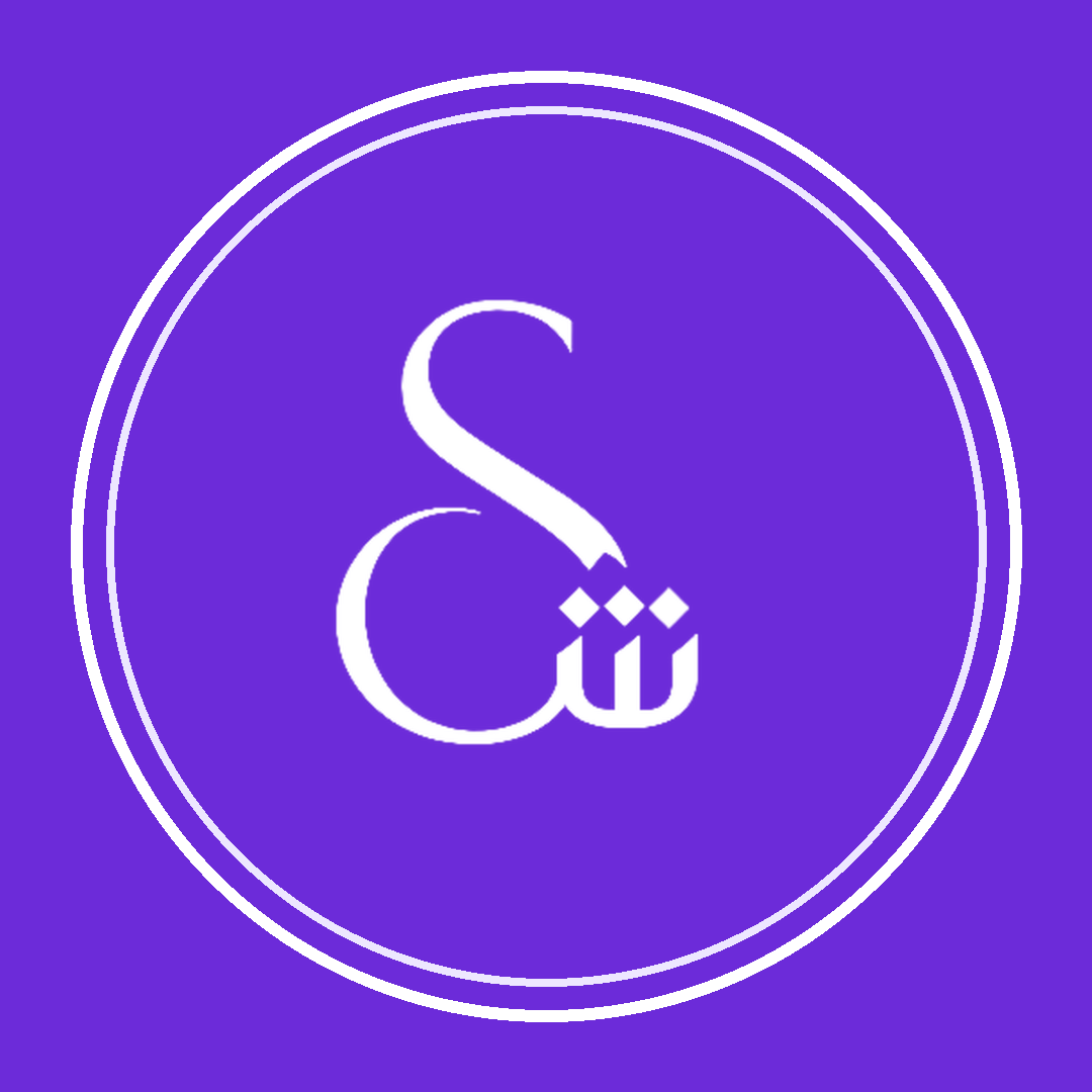 شالیک